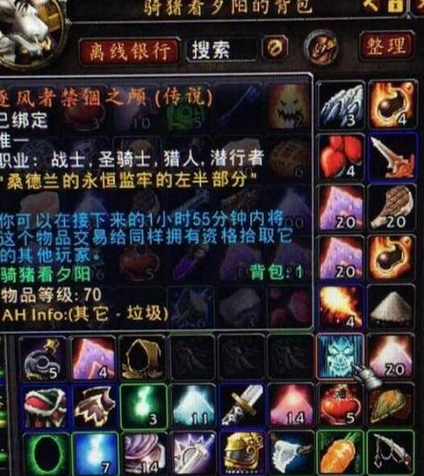 魔兽世界8月14更新必看，职业专精优化、团本开荒与怀旧服玩法独家攻略