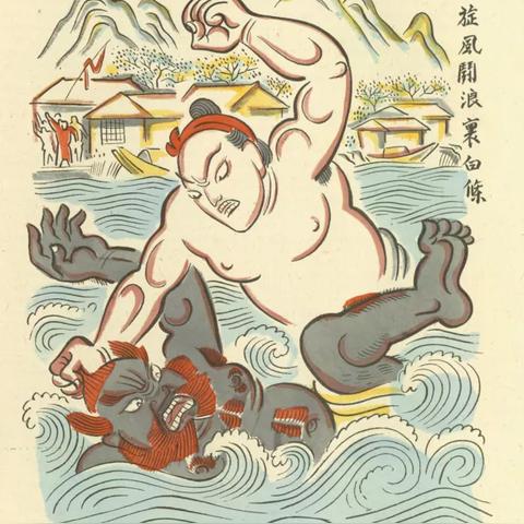 水浒Q传2全场景下载类型深度剖析，官服/渠道服/怀旧版怎么选？附快速安装避坑指南