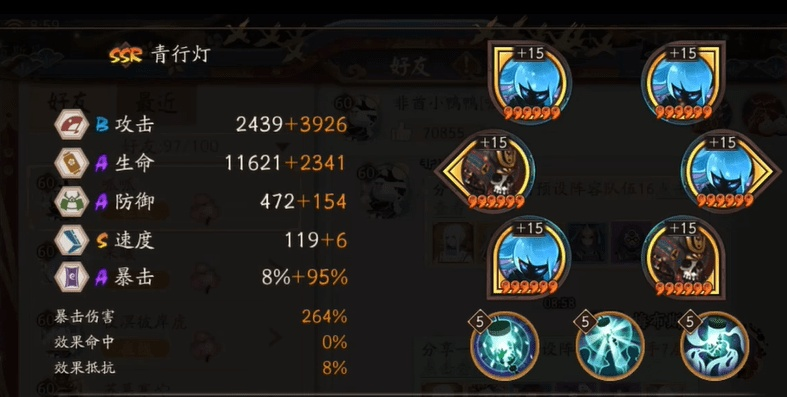 怎么快速毕业？阵容搭配/资源攒取/副本通关干货全解析