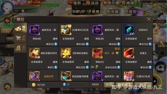 2026丝路私服全类型拆解，怀旧/搬砖/高爆服怎么选？内部玩家实测避坑指南