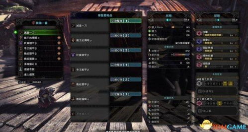 刀剑英雄好玩吗？硬核武侠PK、怀旧搬砖的全方位深度解析