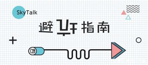 单机游戏下载类型深度解析，匹配热门需求，避坑+高效下载全攻略
