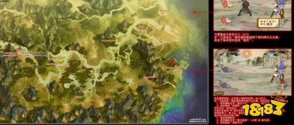 轩辕剑之天之痕MMO全攻略，新手速通、隐藏剧情与战力飙升秘籍