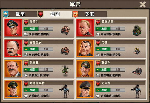 寇岛围攻怎么稳拿阵营第一？2026刷分技巧、隐藏奖励&对抗攻略全解析