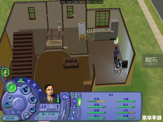 模拟人生2怎么玩生存模式？必装模组+硬核挑战攻略全揭秘