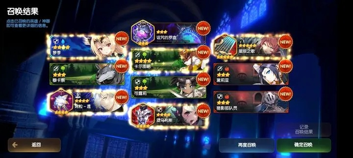 沉默之克蕾雅怎么玩？2026暗系控场天花板的配装、组队与实战全攻略