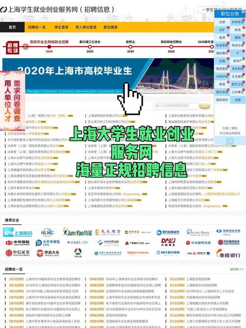 大冲锋体验服下载全攻略，3类稀缺渠道+2026年热门需求匹配，实测避坑