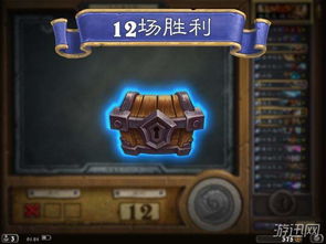 炉石狂野乱斗竞技场稳拿高胜指南，2026最新规则拆解+冷门选卡技巧