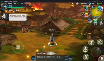 九阴真经OL从萌新到江湖大佬，武学搭配、赚银技巧、门派避坑全指南