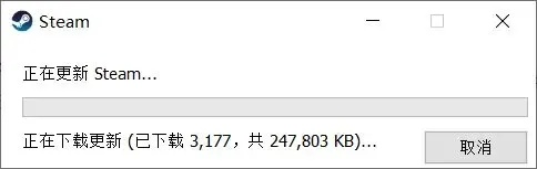 Steam错误9003怎么解决？2026实测8种修复方案，秒登游戏不卡壳
