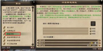 天龙八部公开号怎么选？3类热门号型拆解+2026最新避坑&提效攻略