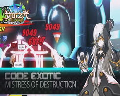 2026最新艾尔之光伊芙二转全解析，创造女皇vs复仇女神，刷图PK怎么选？