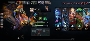 DOTA敌法师怎么出装？2026职业验证版 新手/高分段/全场景适配指南