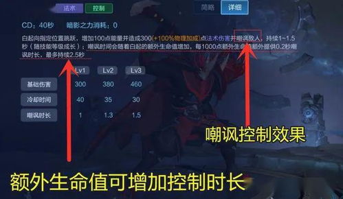 DOTA英雄类型深度拆解，路人局/职业赛精准选角，胜率飙升12%的核心逻辑