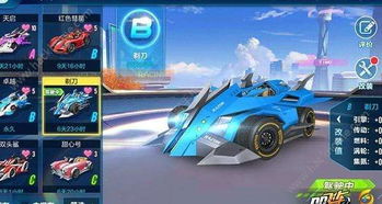 QQ飞车SSC2013有多经典？职业跑法、战役复盘与现代玩家进阶指南