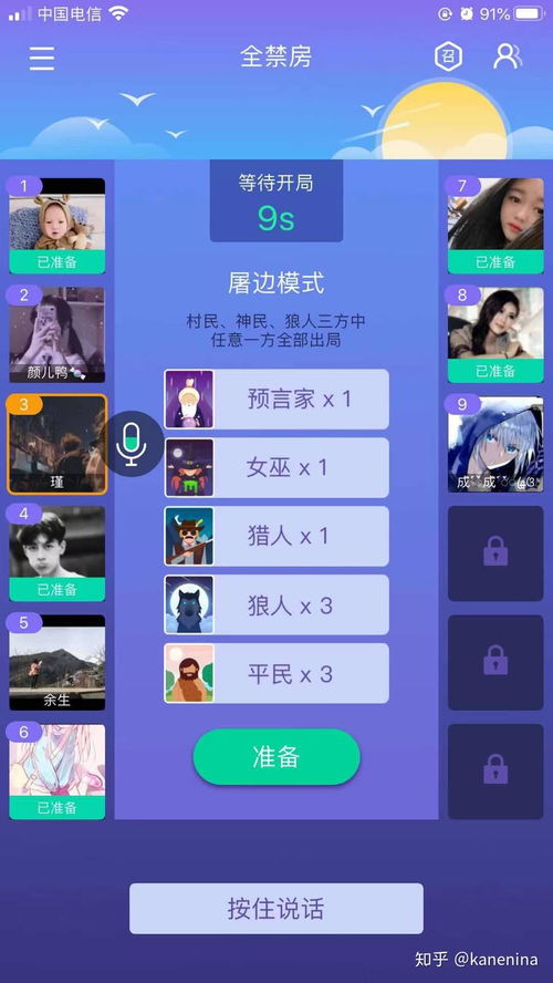 情侣双人玩什么游戏？2026精选5类适配玩法，异地/升温全搞定