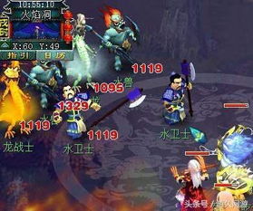 梦幻西游奇经八脉全攻略，流派分类、场景适配+平民/任务/PK需求精准匹配