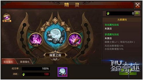 2026年英勇投弹手出装全攻略，适配全场景的上分最优解