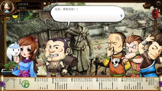 侠客风云传天王线深度攻略，触发条件、完美结局、全队友招募避坑手册