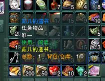 2026剑网3挖宝独家指南，新手速成、高收益解锁与隐藏奇遇全攻略