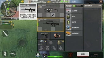 CF生存模式深度指南，3类核心玩法拆解+热门上分/苟分技巧全揭秘