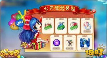 童话王国柴郡猫怎么玩？解锁隐藏增益、控场连招与专属搭配全指南