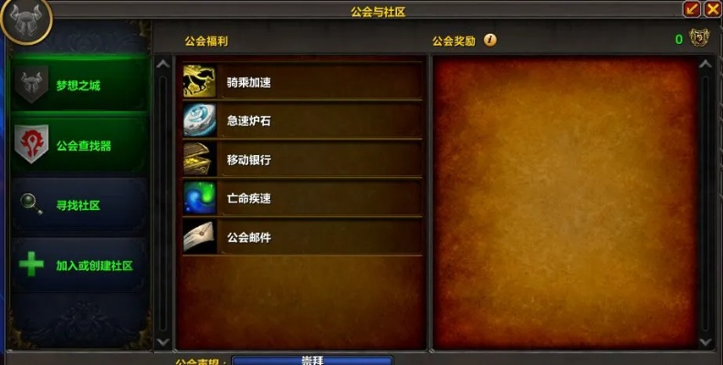 2026独家，欧服圣骑士坦克（欧圣克）流派解析，M本开荒稳扛的核心秘诀