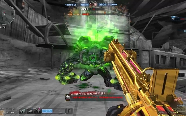 2026实测，CF巨人城废墟困难版bug全类型拆解+热门需求精准解决指南