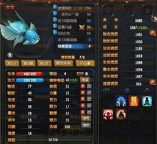 QQ仙灵宠物炼化怎么选？5大类型拆解+热门需求匹配，炼出服战神宠