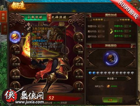 2026传奇世界脱机外挂怎么选？类型拆解+需求匹配+避坑攻略