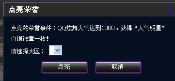 抉择向游戏怎么选对关键选项？暗线触发+结局权重，解锁全隐藏剧情
