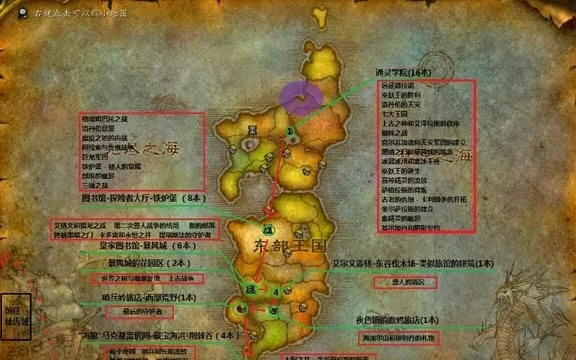 魔兽世界大灾变地图鲜为人知玩法，隐藏机制、刷本升级与资源全指南
