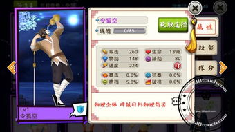 亢金星君怎么玩？2026最新BOSS通关/伙伴养成实战指南