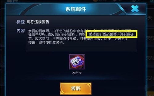 刷元宝外挂类型全拆解，匹配2026玩家热门需求，避坑+实战全解析