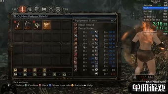 混乱军团新手到大神全攻略，魂搭配、BOSS速通、隐藏要素如何一网打尽？