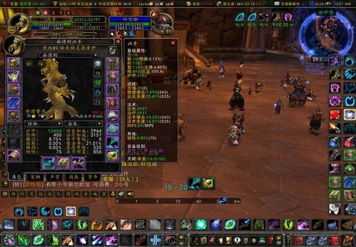 魔兽10.2.7大秘境冲层，冷门武器战逆袭成T1？3个硬核技巧拆解