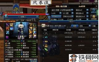 独家拆解枪魂冰子式漫游，如何复刻竞速级伤害+实战细节拉满？