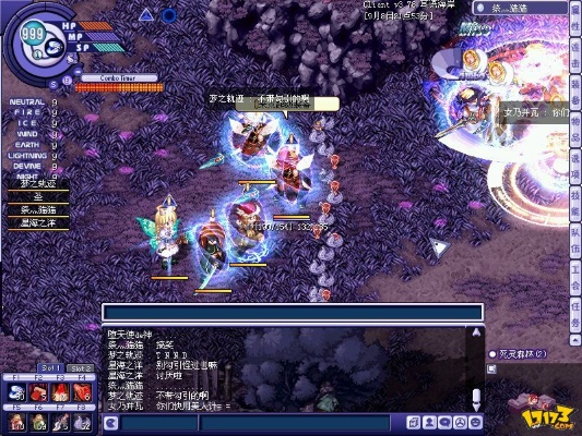 新天翼之链私服怎么挑？2026类型解析、热门需求匹配+避坑实战