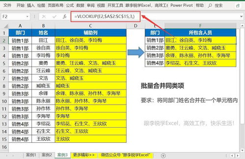 爱神餐馆2存档类型独家拆解，修改、备份、丢失恢复一站式实战攻略