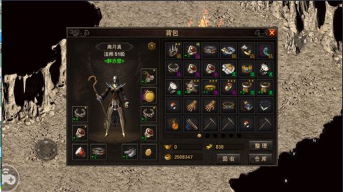 碎风乱波剑真的是剑豪神技？柔化连招、加点逻辑与全场景实战攻略