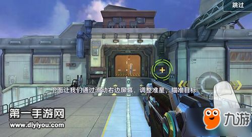 硬核拆解5类压枪，从CS2到Valorant，覆盖新手到战神的精准控枪指南