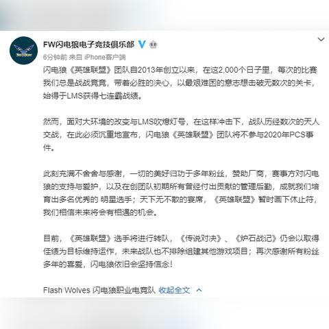 皇族RNG vs IG风格独家拆解，精准匹配不同玩家上分需求全攻略