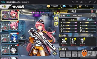 最终幻想13怎么玩透？线性JRPG通关、CP速刷与角色养成全攻略