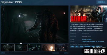 死魂曲2怎么玩透？民俗恐怖机制、隐藏结局全挖+新手开荒零翻车指南