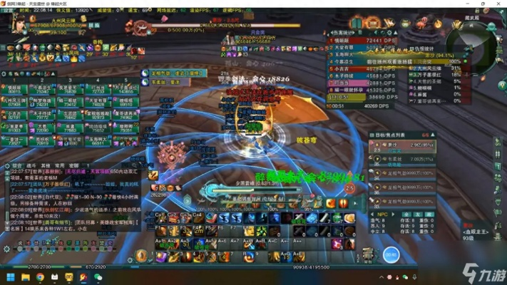 剑网3战宝军械库怎么高效通关？25人团本机制拆解+速通避坑+毕业装备指南