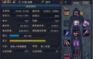 2026神魔大陆新手卡怎么选？全类型拆解+热门需求精准匹配攻略