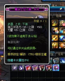 LOL S3天赋模拟器硬核指南，怀旧党&复古赛制玩家的精准配点秘籍