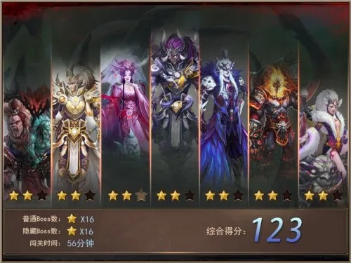 女神信条从开荒到封神，T0梯队排名/资源零浪费/高难副本通关全解析