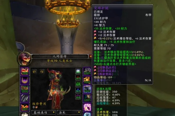 灾难护腿深度拆解，流派分类、热门获取途径与毕业级搭配实战指南