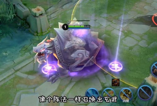 2026蛇年限定皮肤全指南，典藏/传说/史诗款怎么选？收藏+实战双维度测评